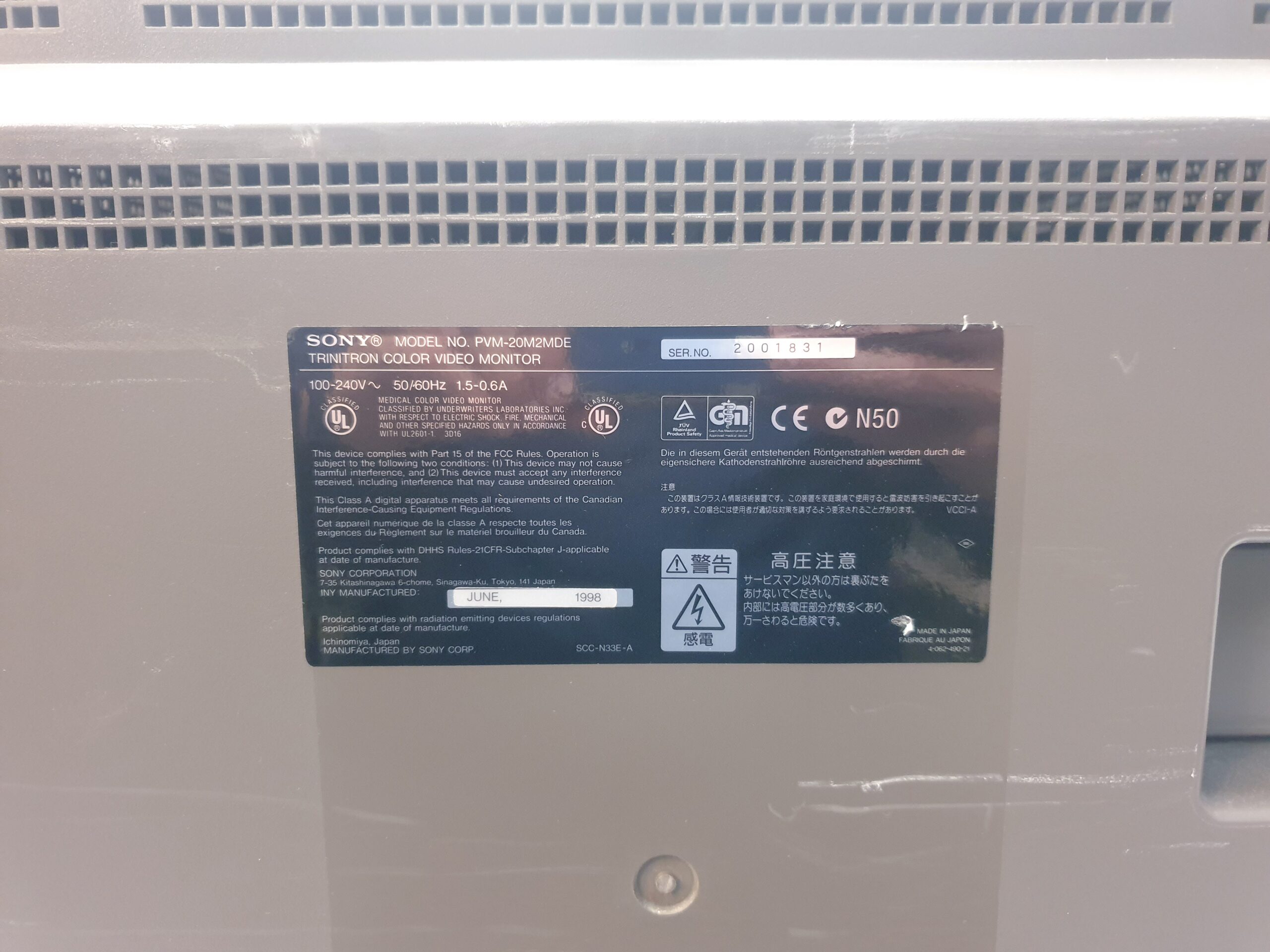 Sony PVM-20M2MDE Monitor für die Endoskopie – Bild 21