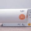 Philips M3001A Patientenmonitormodul – Bild 4
