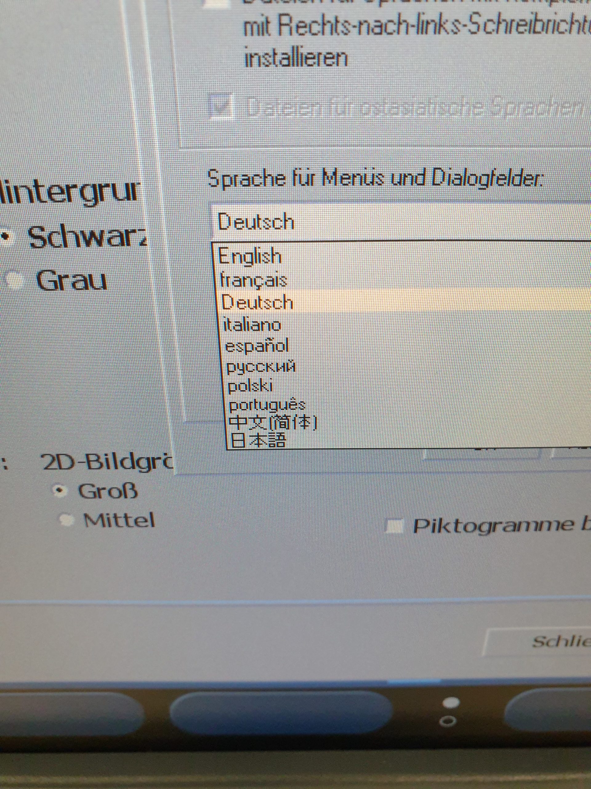 Philips HD11XE – HD 11 XE Farbdoppler+C5-2 Konvex+L12-3 Linear – Bild 21