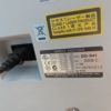 KONICA MINOLTA Regius 190 Röntgenspeicherfolie mit Kassetten – Bild 13