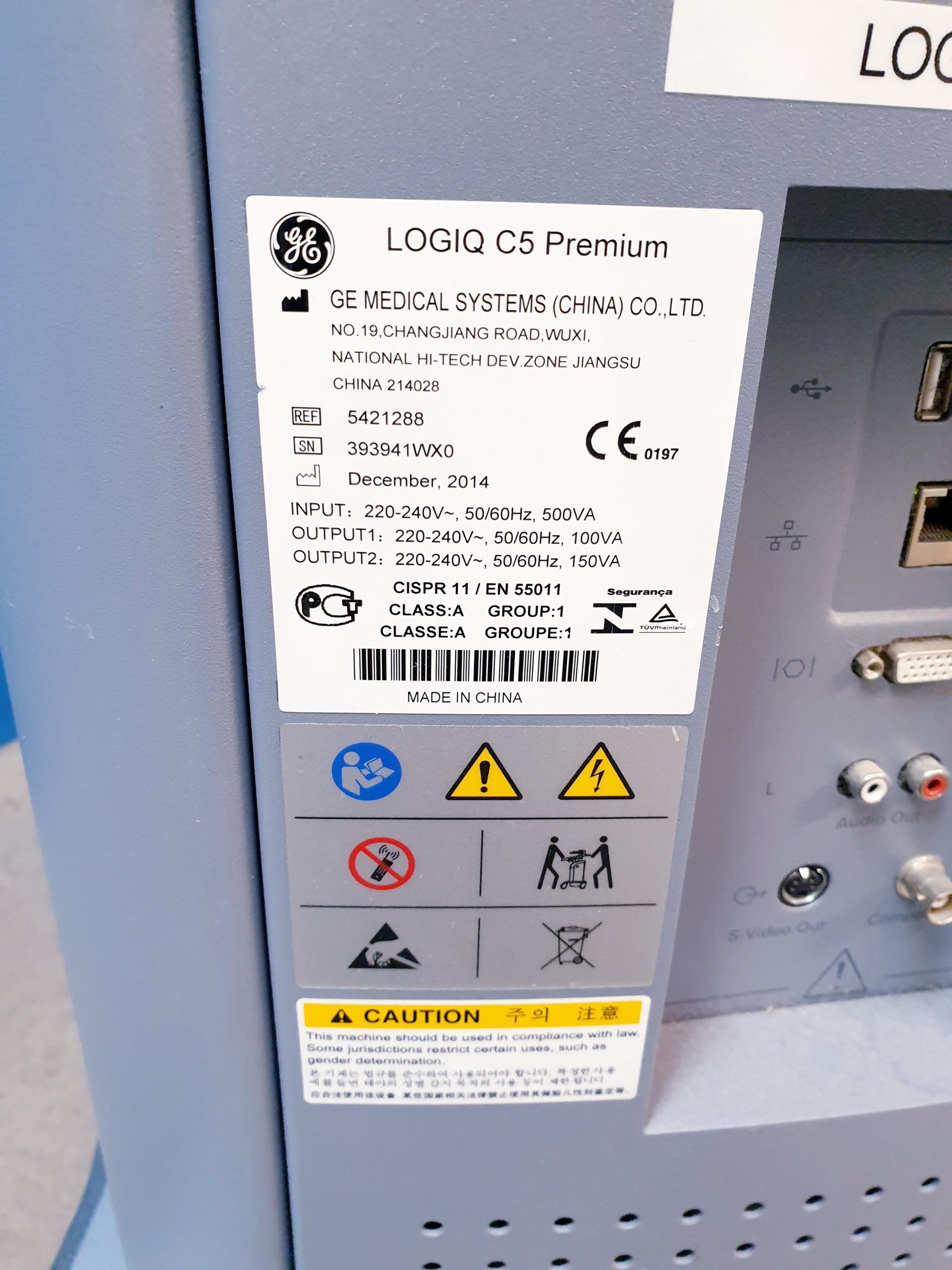 GE LOGIQ C5 Premium Ultraschallgerät – Bild 11