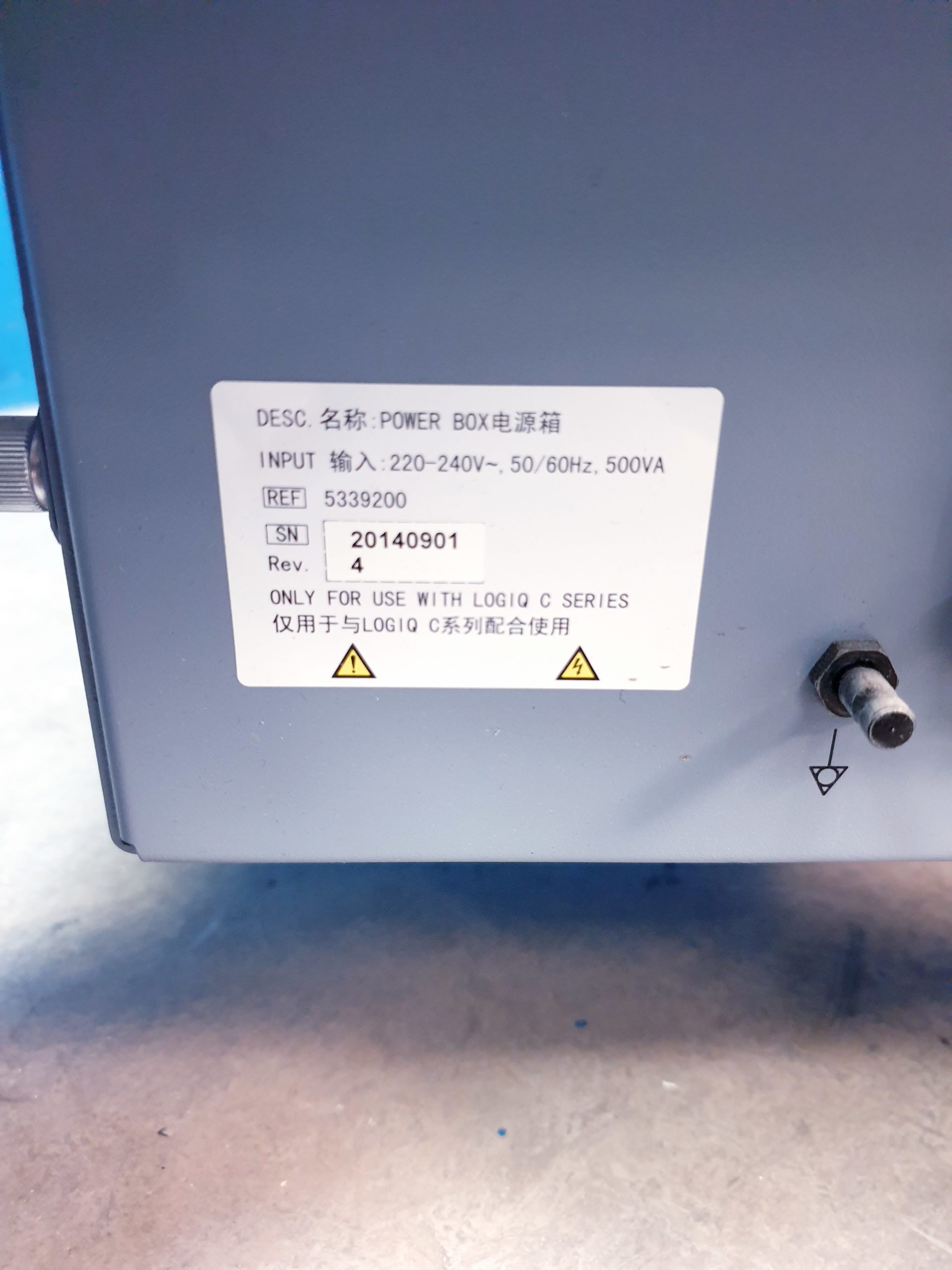 GE LOGIQ C5 Premium Ultraschallgerät – Bild 12