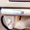 GEM Premier 3000 Blutgas Elektrolyt-Analysatoren – Bild 2