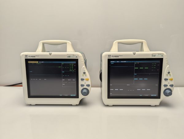 Mindray PM-8000  Patientenmonitor – Bild 7