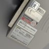 Toshiba PVT-350BTP Ultraschall Sonde - DEFEKT – Bild 11