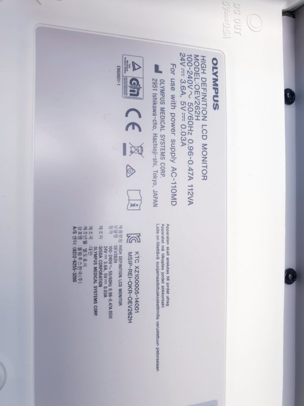 Olympus OEV262H 26 LCD Endoscopy Monitor – Bild 14