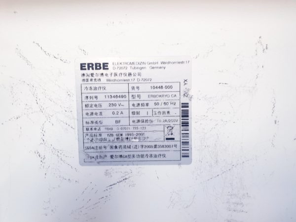 ERBE Erbokryo CA Kryochirurgiegerät Typ 10448-000 + Sonde – Bild 9