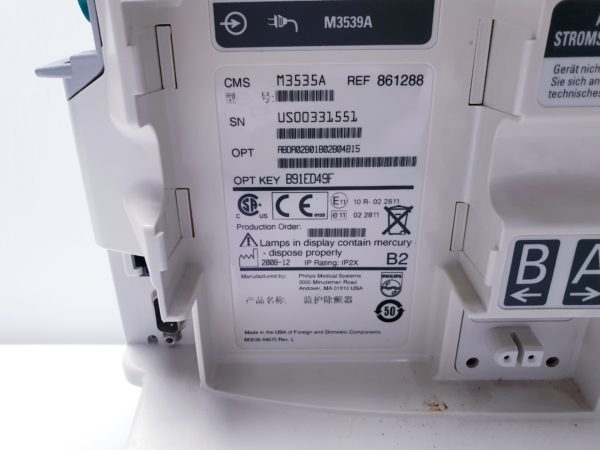 Philips HeartStart MRx  - Defi - Defibrilator – Bild 8