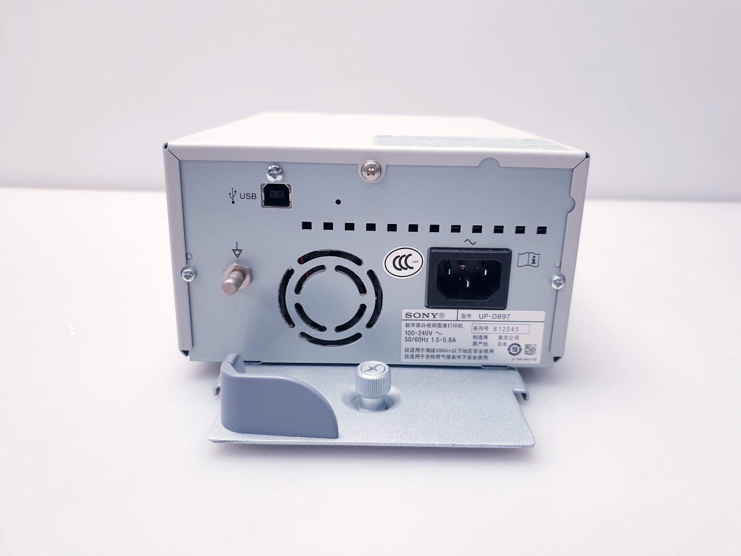 Sony UP-D897 Thermodrucker Printer – Bild 6