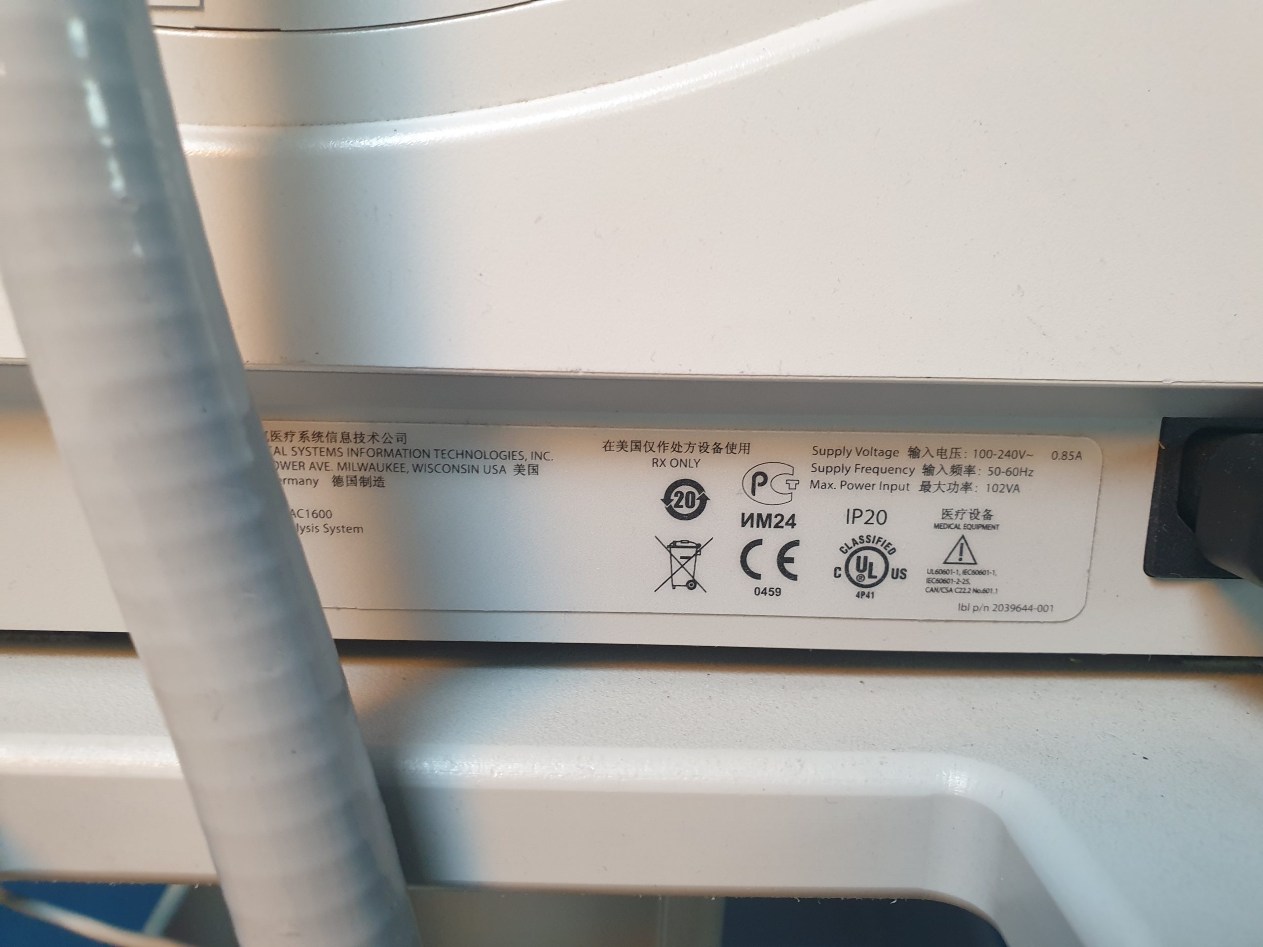 Ge Mac 1600 MAC1600 EKG Gerät mit Gerätewagen mit Kabelarmhalterung – Bild 19