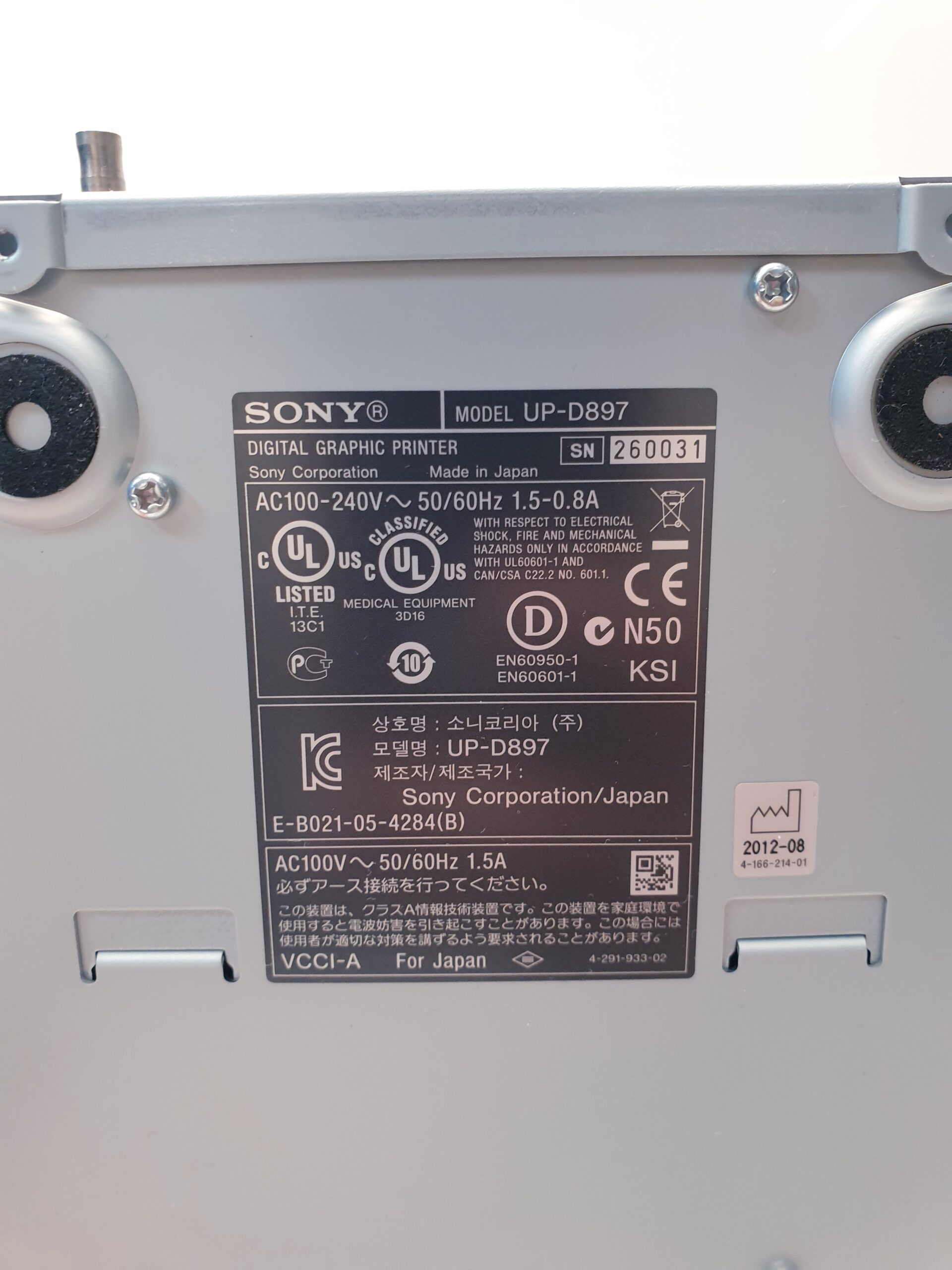 SONY UP-D897 Digital Graphic Printer USB -Thermodrucker – Bild 23