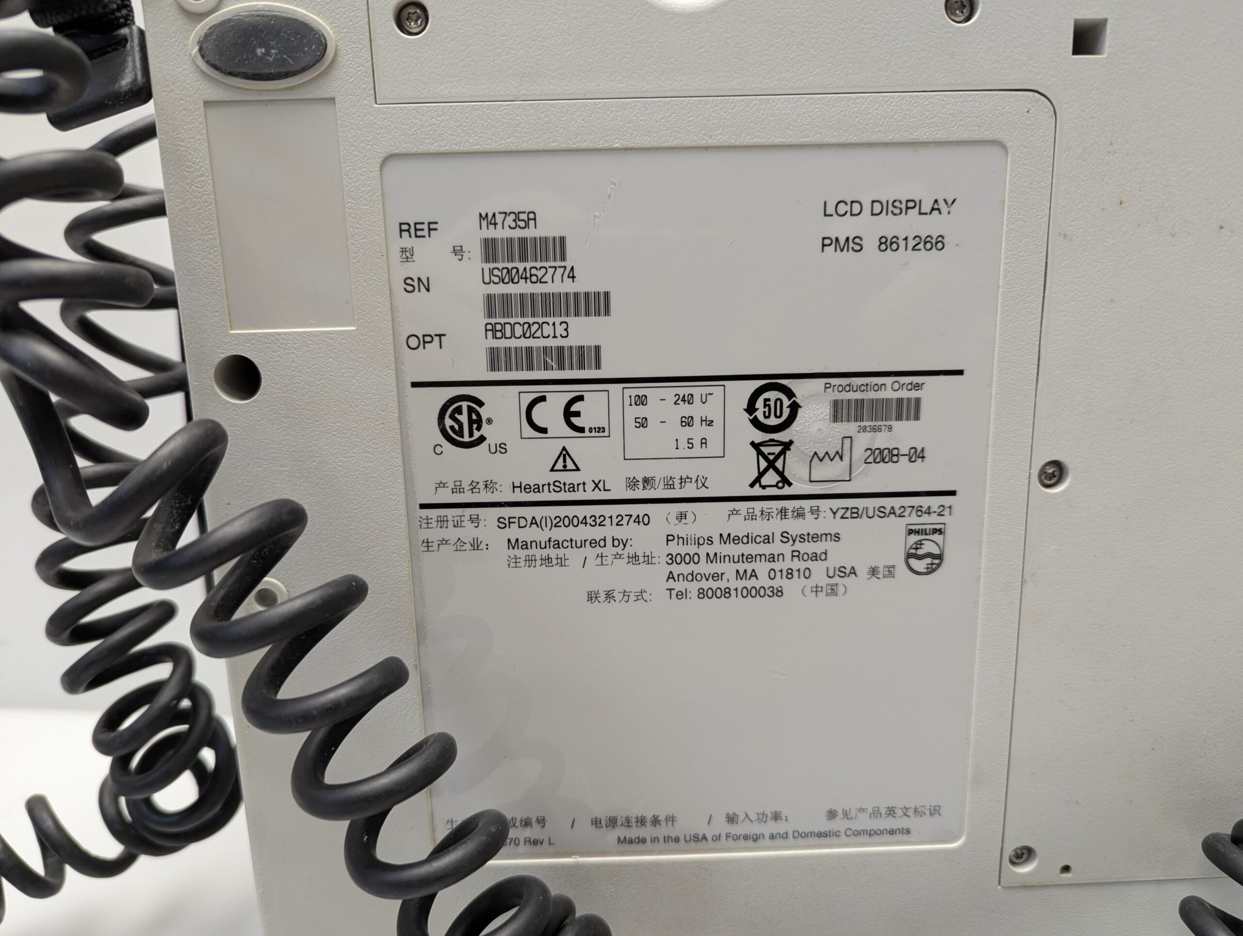 Philips HeartStart XL Defibrillator (M4735A) – Bild 12