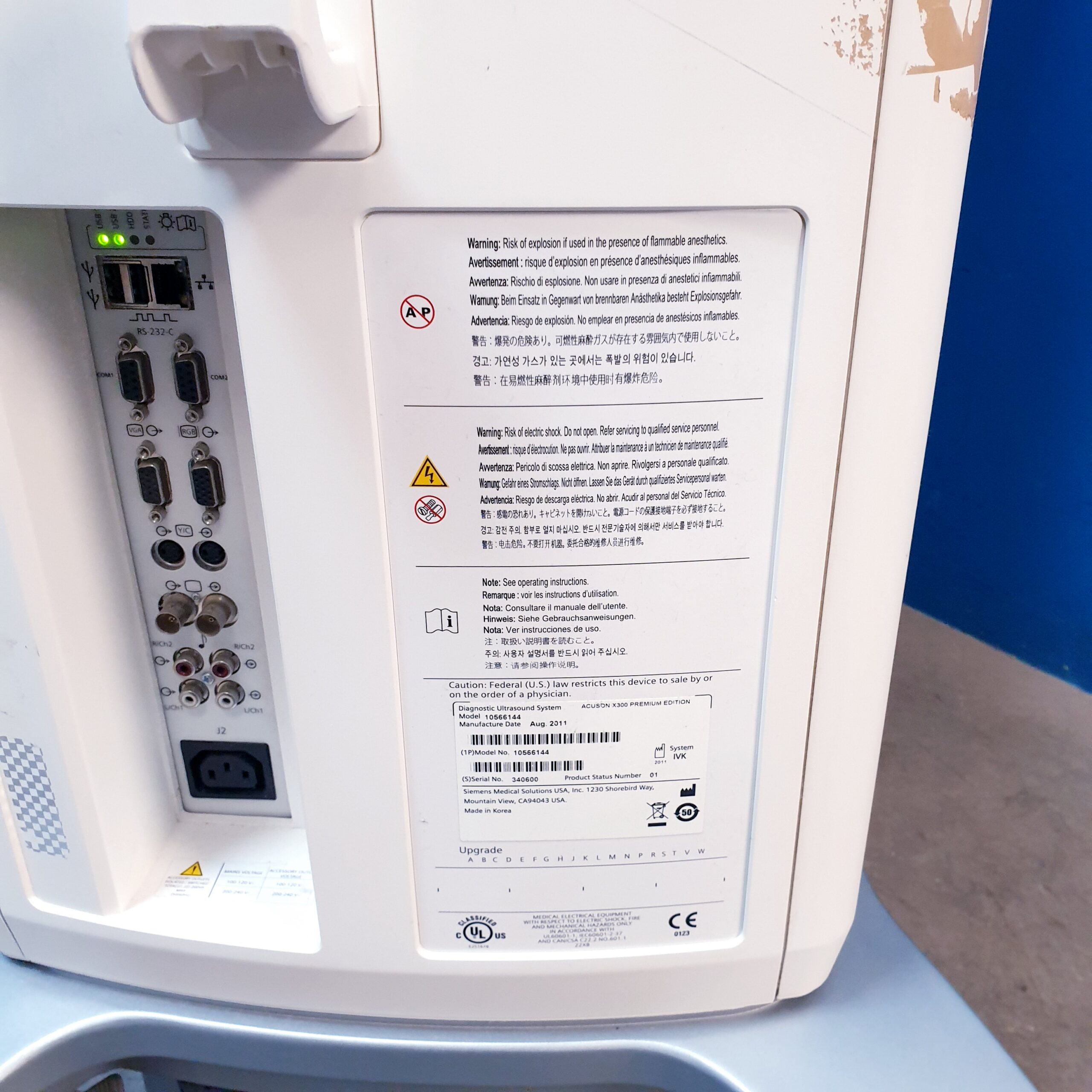 Siemens, Acuson X300 Premium Edition + CH5-2 + VF13-5 – Bild 17