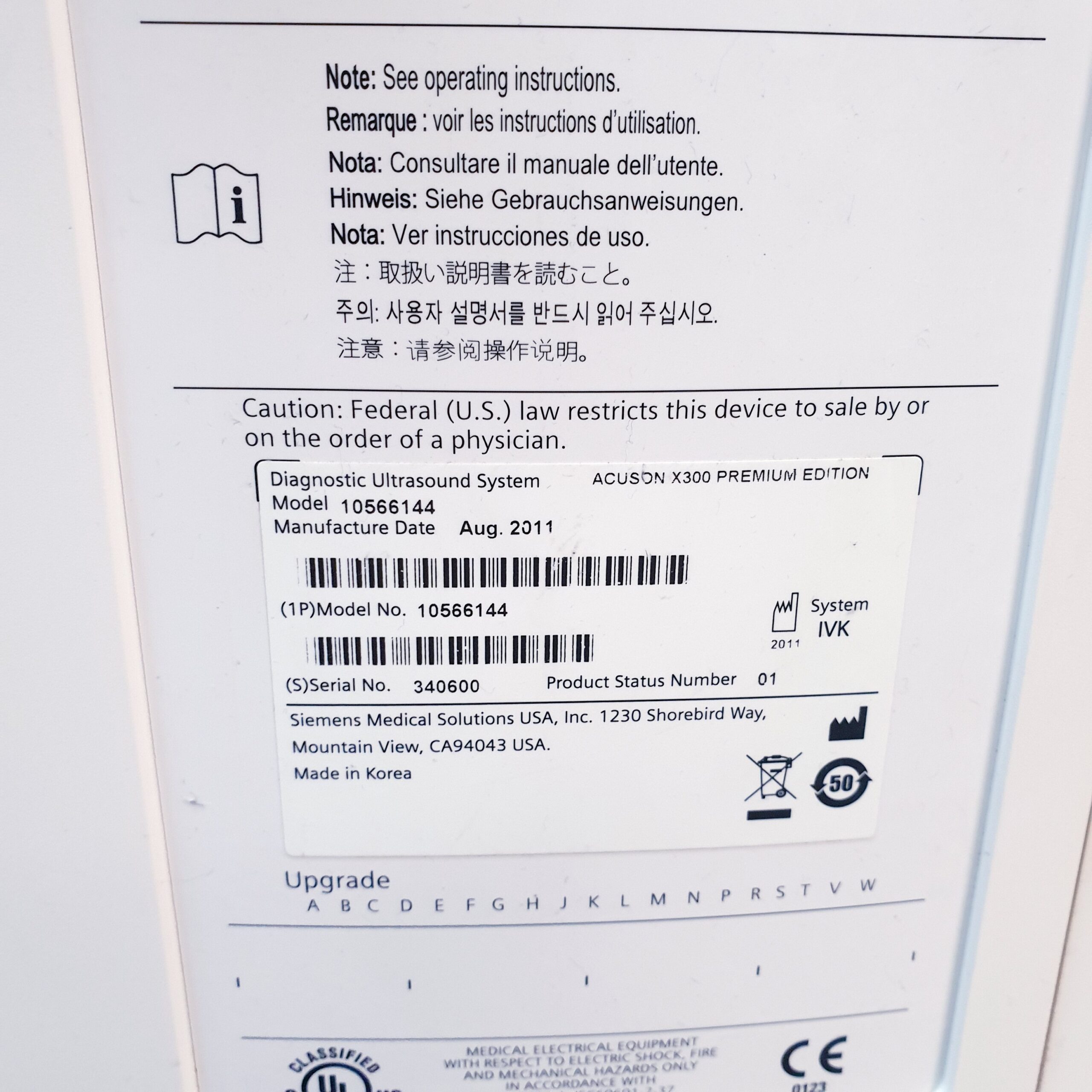 Siemens, Acuson X300 Premium Edition + CH5-2 + VF13-5 – Bild 18