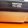 Pentax FG-29X // FG 29 X  Gastroskop / Gastroscope