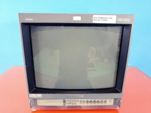 Olympus OEV203 20" Endoscopy Monitor