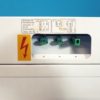 Kirsch MED 288 // MED-288 Medikamenten-Kühlschrank