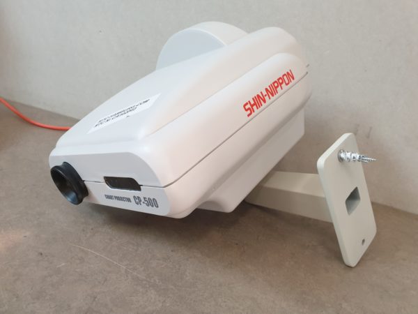 Shin Nippon CP-500 - CP500 Chart projector Shin Nippon CP-500