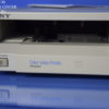 Sony UP-1200AEPM Color Video Printer
