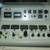 Biotronik EP Control Kardioelektrophysiologisches Meßsystem