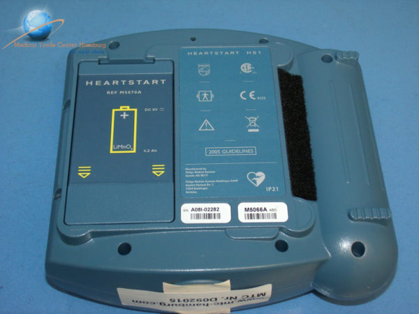 PHILIPS HeartStart HS1  Defibrillator