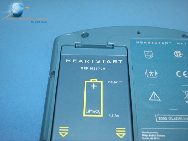 PHILIPS HeartStart HS1  Defibrillator